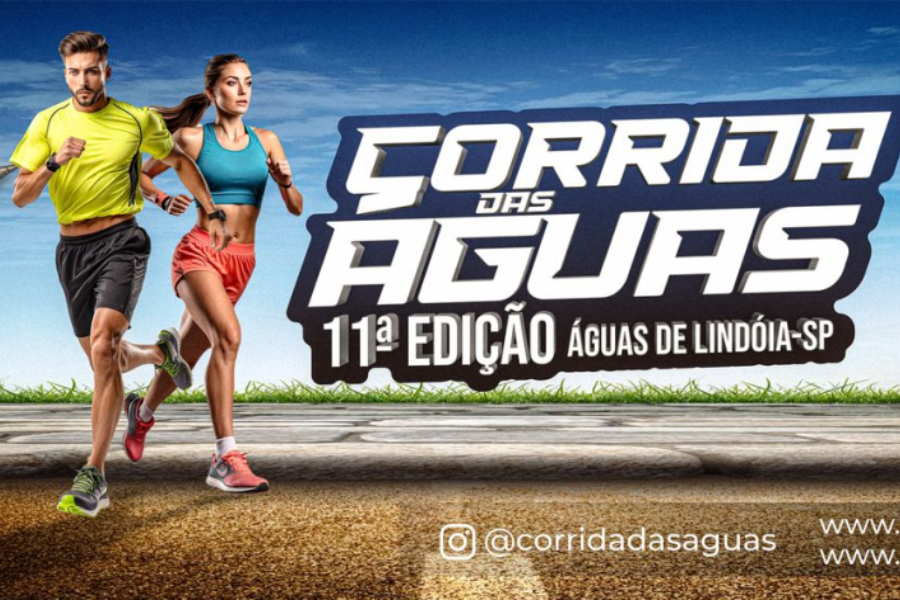 11ª CORRIDA DAS ÁGUAS