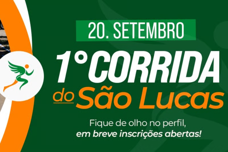 CORRIDA MERCADO SÃO LUCAS