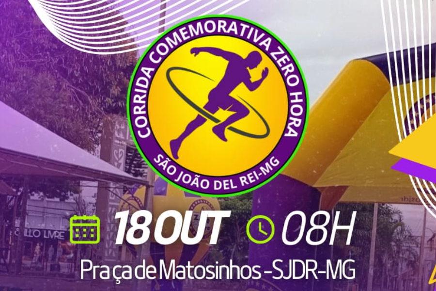 5ª CORRIDA COMEMORATIVA ZERO HORA