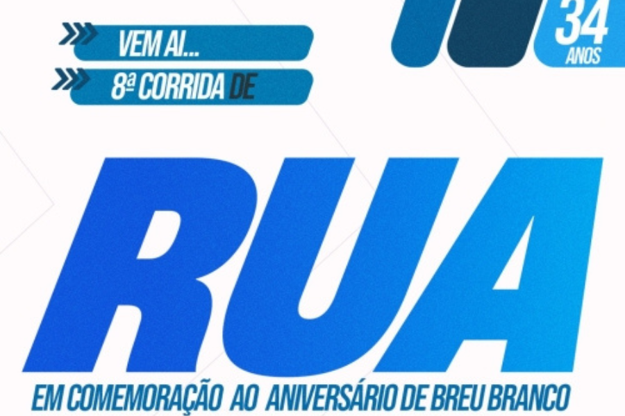 8ª CORRIDA DE ANIVERSÁRIO DE BREU BRANCO