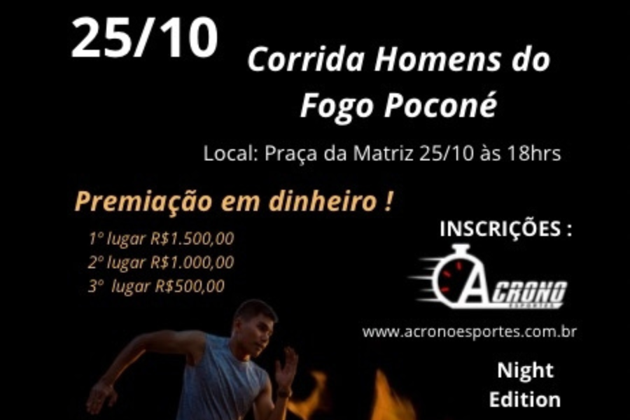 1ª CORRIDA HOMENS DO FOGO
