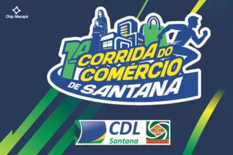 1ª CORRIDA DO COMÉRCIO DE SANTANA