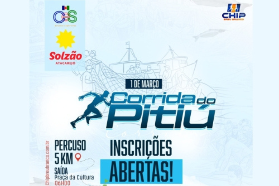 CORRIDA DO PITIÚ