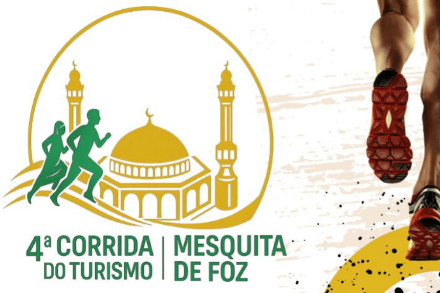 4ª CORRIDA DO TURISMO