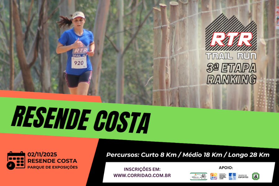 RTR TRAIL RUN