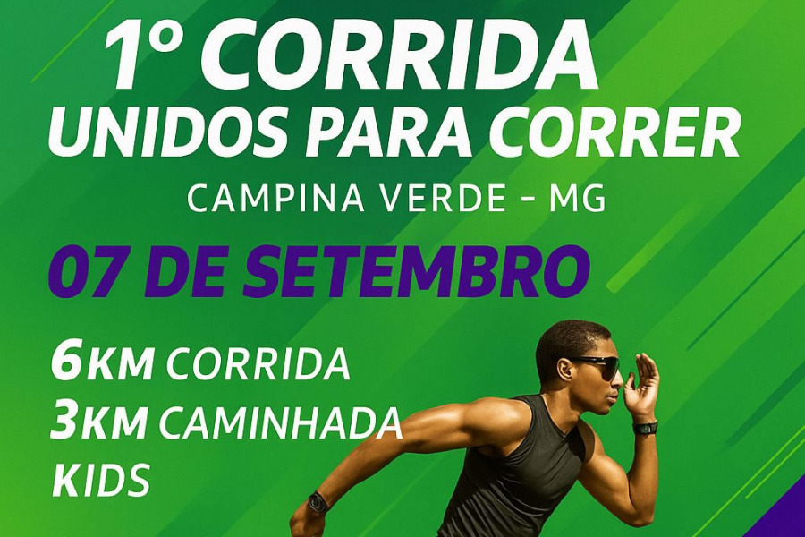 1ª CORRIDA UNIDOS PARA CORRER
