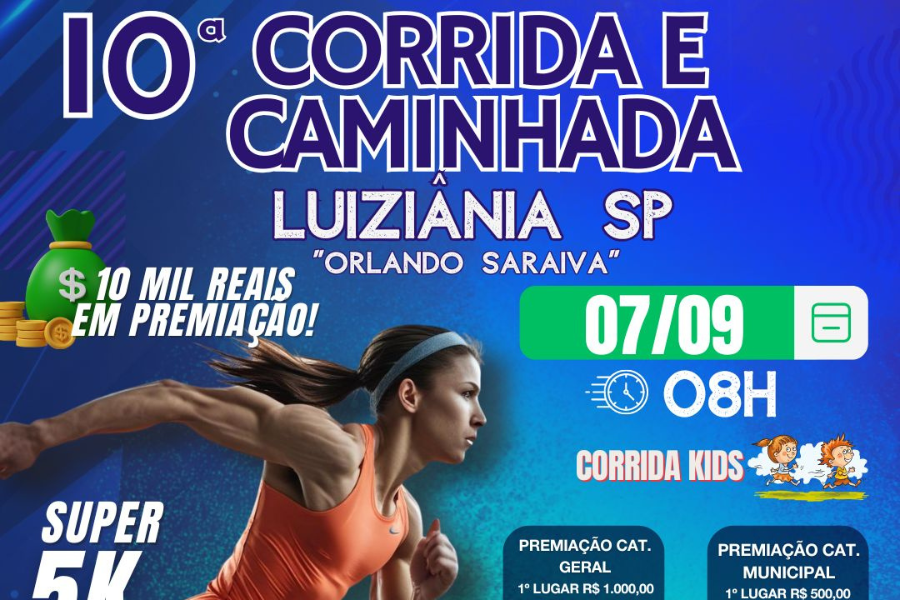10ª CORRIDA PEDESTRE DE LUIZIÂNIA