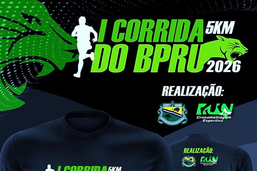 1ª CORRIDA DO BPRU