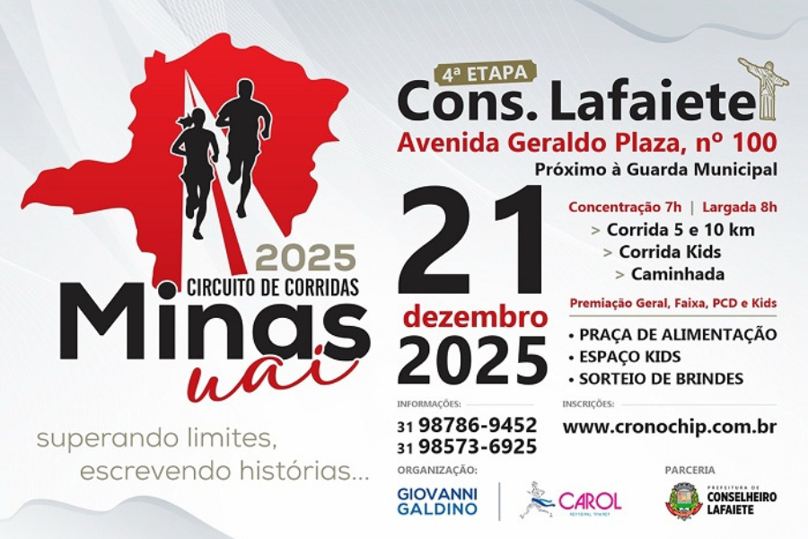 CIRCUITO DE CORRIDA MINAS UAI 4ª ETAPA