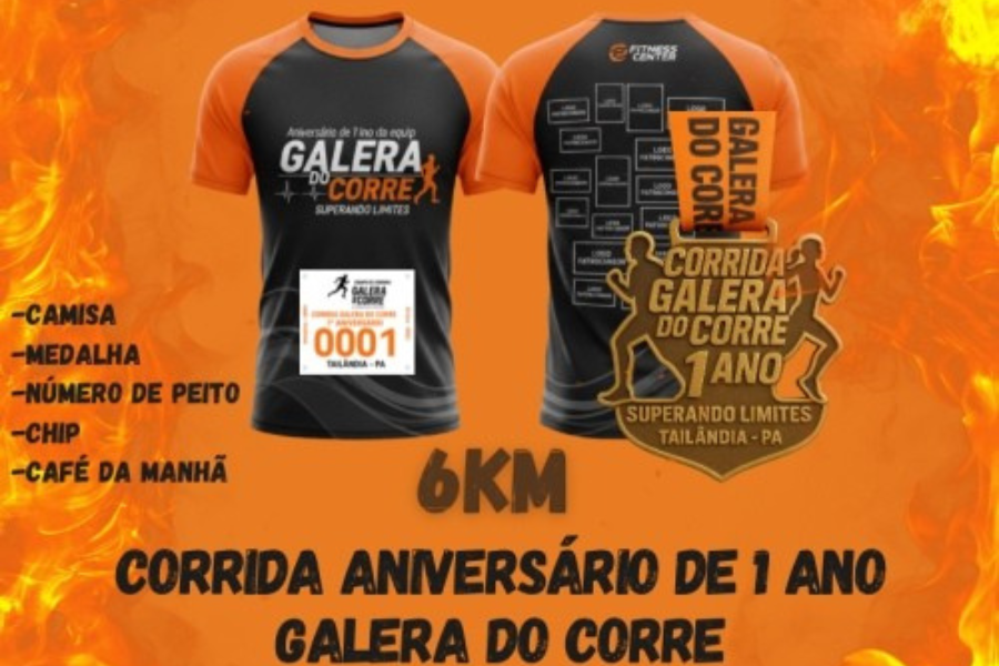 1º ANIVERSÁRIO DA GALERA DO CORRE