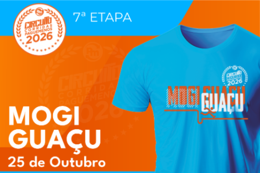 CIRCUITO PAGUE MENOS MOGI-GUAÇU