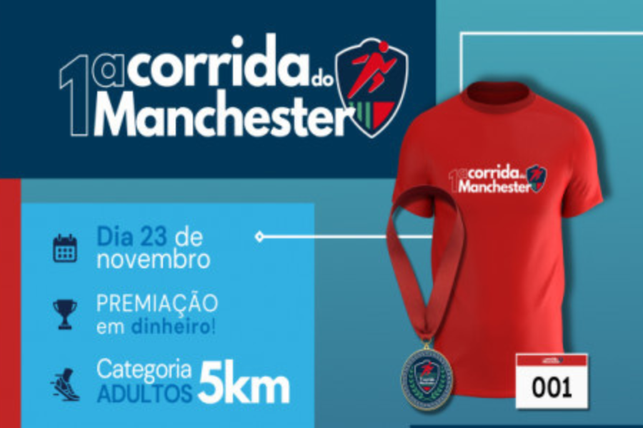 1ª CORRIDA DO MANCHESTER