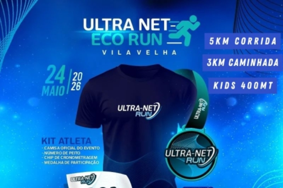 ULTRA NET ECO RUN