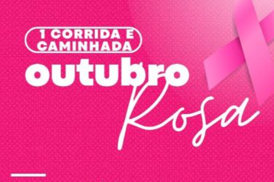 1ª CORRIDA E CAMINHADA OUTUBRO ROSA