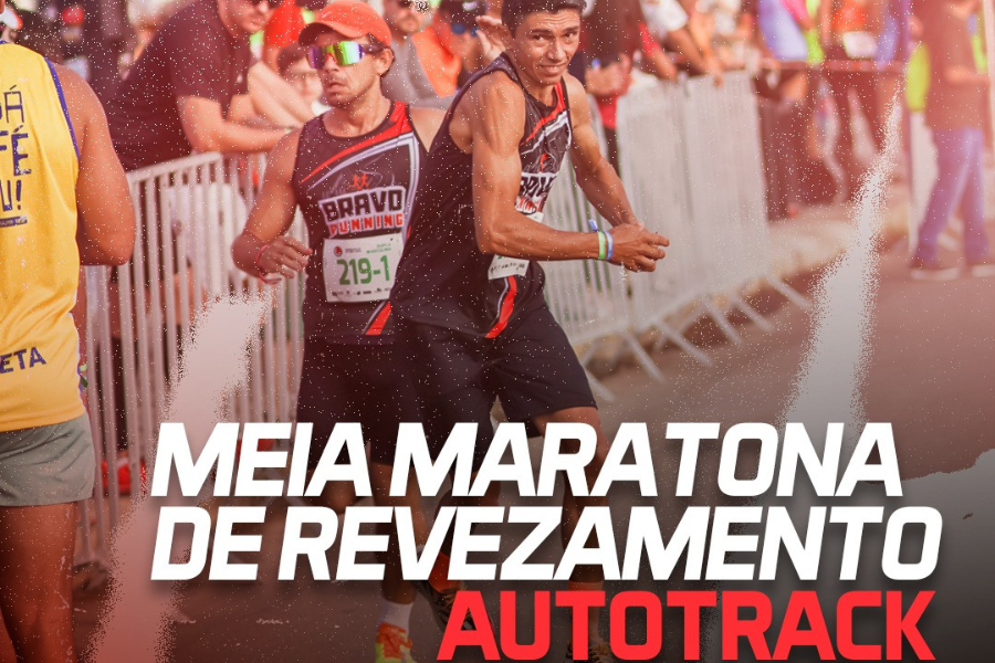 I MEIA MARATONA DE REVEZAMENTO AUTO TRACK