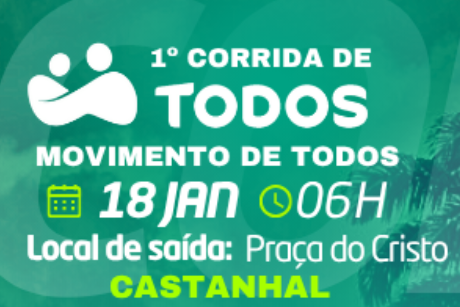 1ª CORRIDA DE TODOS