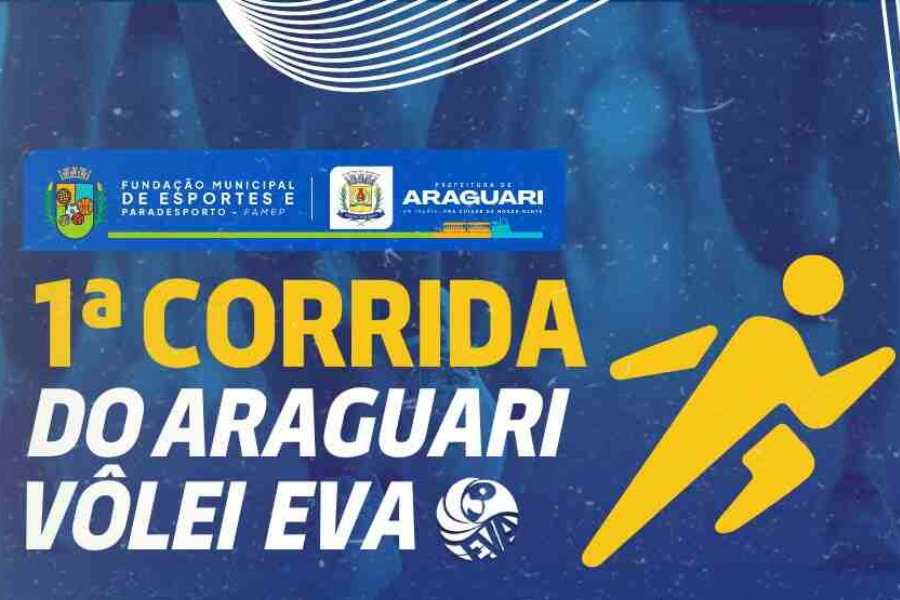 1ª CORRIDA DO ARAGUARI VÔLEI EVA