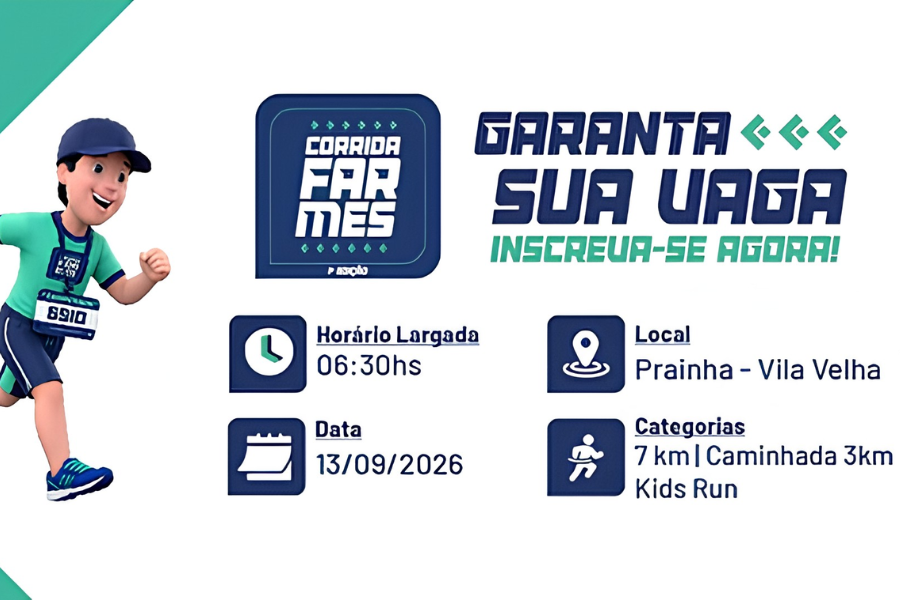 CORRIDA FARMES