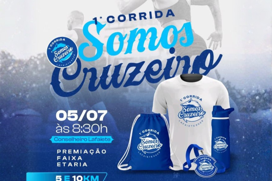 1ª CORRIDA E CAMINHADA SOMOS CRUZEIRO