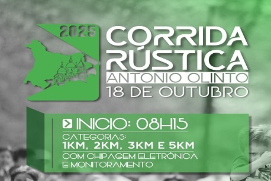 CORRIDA RÚSTICA MUNICIPAL